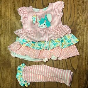 Rare Editions 2-Piece Set